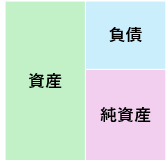 画像2.png