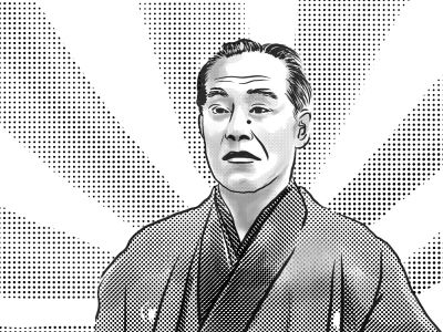 日本の簿記の始まり「帳合之法」＞＞ │ 野口興産<新着情報>