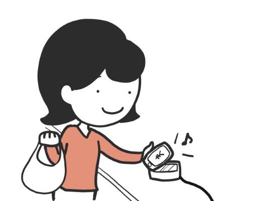 25.5月経理部ブログ(キャッシュレス).jpg
