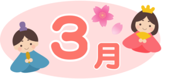 copy_copy_tokyo24 2-1.png